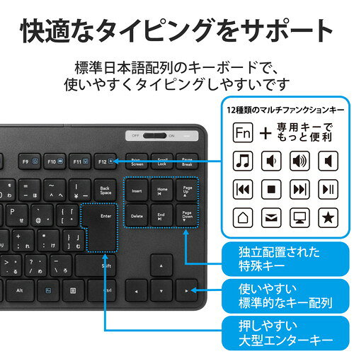 【正規代理店】 エレコム TK-FDM109M...の紹介画像3