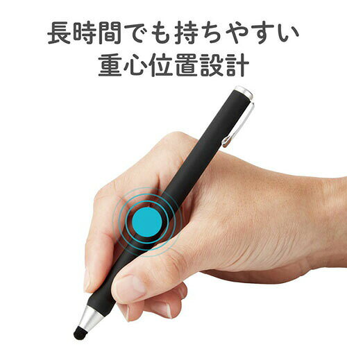 【5個セット】 エレコム P-TPBPENBK スマホ・タブレット用 ボールペン型 タッチペ...