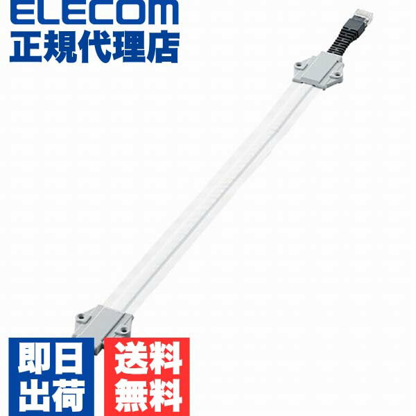 【正規代理店】 エレコム LD-VAPF6A/SV04 隙間 LANケーブル 40cm CAT6A準拠 フラット 高速 アルミ強化 RJ45 有線LAN 屋外用 延長コード ドア 窓サッシ シルバー LD-VAPF6A / SV04 送料無料