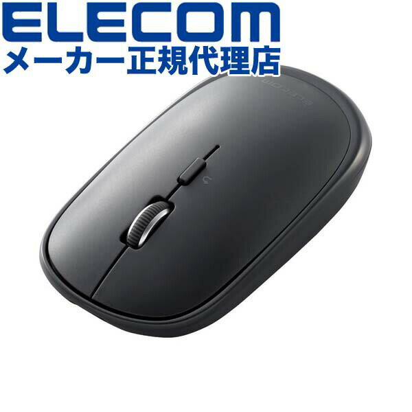 【2個セット】 エレコム M-TM15BBGM/EC ワイヤレスマウス 無線 Bluetooth 静音 4ボタン 充電式 Windows11 Mac Chrome Android iPad OS 薄型 3台同時接続 左右対称 重さ49g ガンメタルブラック 1年保証 送料無料