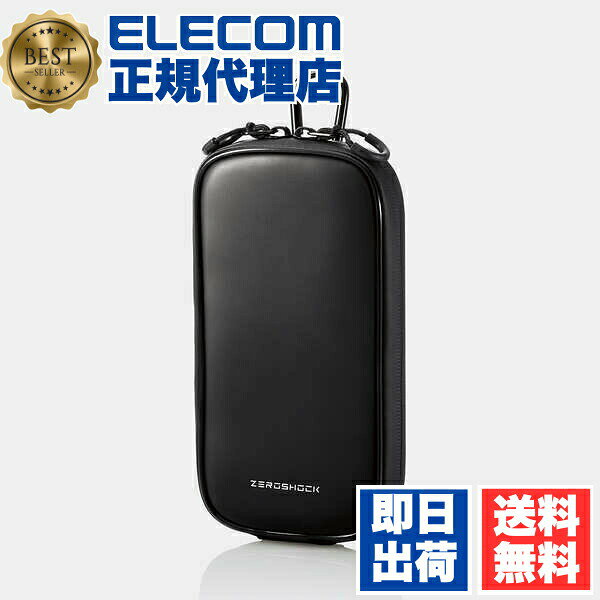 樂天商城 - 【正規代理店】 エレコム P-05CZBK スマートフォン用 ZEROSHOCKキャリングポーチ 1気室 Lサイズ ゼロショック カラビナ付き ベルトループ 3WAY装着 シングルポケット ブラック ELECOM 衝撃吸収 ショルダーベルト カラビナフック 収納 携帯電話 家電 送料無料