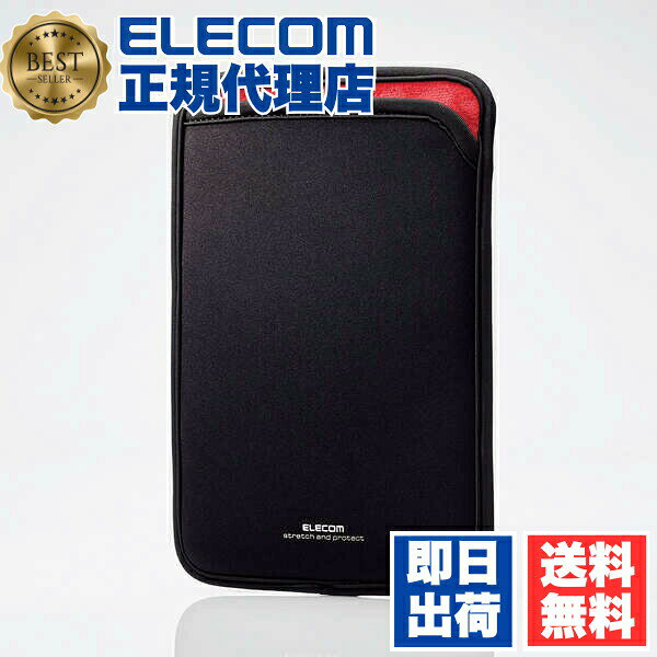 Rakuten - 【2個セット】 エレコム TB-08SNCBK タブレットケース カバー 汎用 7〜8.3インチ 起毛素材 スリップインケース 耐衝撃 ペンホルダー ブラック 送料無料