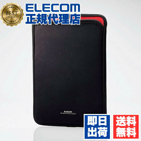 【正規代理店】 エレコム TB-10SNCBK タブレット 汎用 ケース 9.6 10.1インチ タブレットケース スリップインケース 9.6 10.1 ブラック ELECOM カバー タブレット汎用 携帯電話 家電 タブレット汎用ケース 小学生 起毛素材 スマートフォン 汎用品 耐衝撃 送料無料