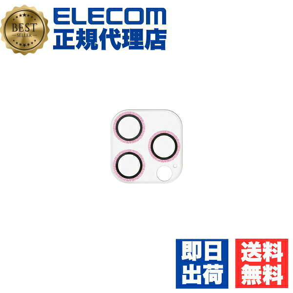 ����������Ź�� ���쥳�� PM-A23CFLLP5PGG iPhone 15 Pro / Max �� Pro/Pro Max�� ��me ������󥺥��С� ���饹 ����å������� �ԥ󥯥������ ELECOM �����ɻ� �����ե���� ���֥�å� ����ݸ�С� ��Ʃ�� �������饹 �����ɻ� ����̵��
