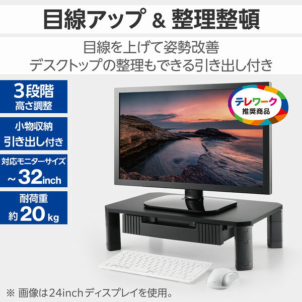 【正規代理店】 エレコム PCA-DPSP48...の紹介画像2