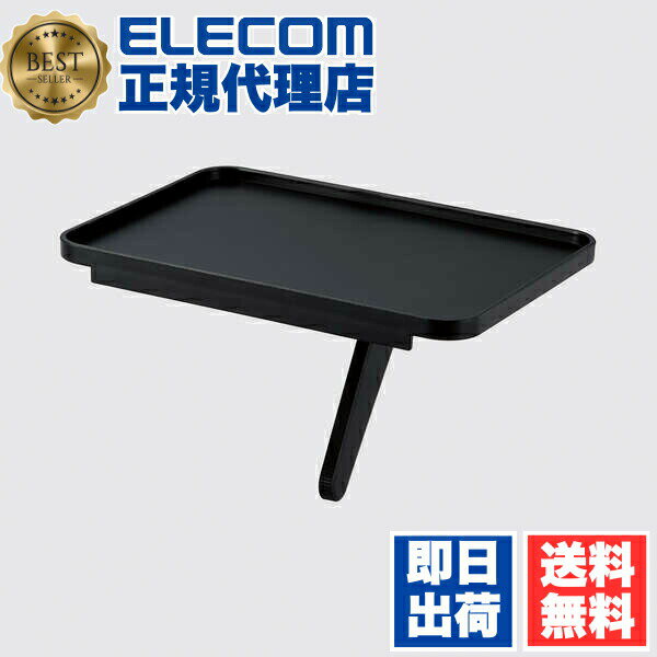 [Set of 3] ELECOM PCA-DPTP1812BK Display Board, Lightweight Type, for Monitors, Monitors, Top Stand, Monopod, Black, ELECOM Accessories, Small Item Storage, Monitor Arm, Computer Peripherals, Furniture, TV Top Rack, Free Shipping
