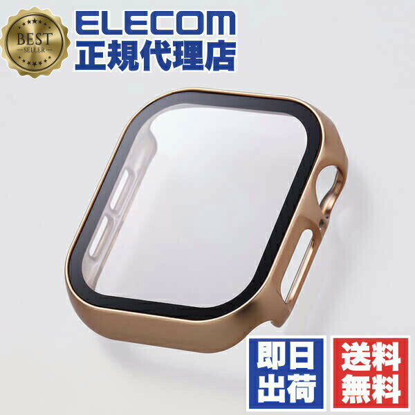  エレコム AW-24BFCGPPN アップルウォッチ カバー Apple Watch Series 10  フルカバー 表面硬度10H 全面保護 指紋防止 飛散防止 メタリック 2重構造 ピンク 送料無料