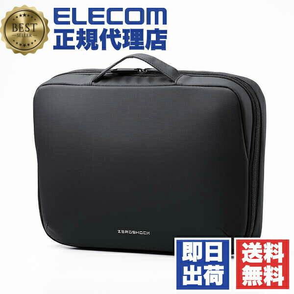 Other - 【3個セット】 エレコム ZSB-IBPRL11BK パソコンケース 11.6インチ ハンドル付 PCバッグ 衝撃吸収 【 ~11.6インチ MacBook Chromebook Lenovo など 収納可 】 ダブルファスナー ZEROSHOCK ブラック