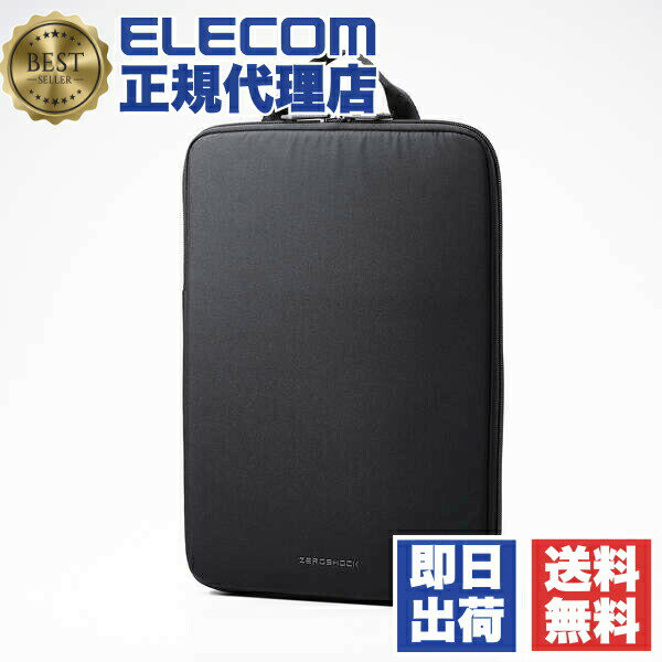 Other - 【3個セット】 エレコム ZSB-IBTHVP14BK パソコンケース 14インチ ハンドル付 縦型 PCバッグ 衝撃吸収 スリム 【 ~14インチ MacBook Chromebook Lenovo など 収納可 】 撥水加工 ZEROSHOCK ブラック
