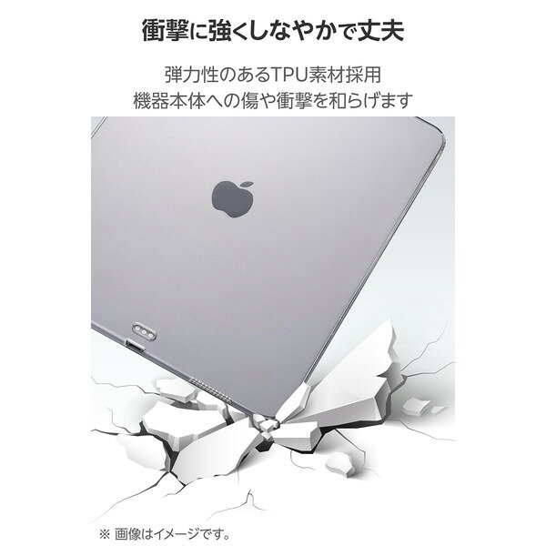 ウルマックス 楽天市場店のエレコム iPad Air ケース TB-A25XUCCR クリア ソフト軽量 TPU素材 ELECOM タブレットカバー iPadAir対応 耐久弾力 Apple Pencil収納 充電対応｜アングル3