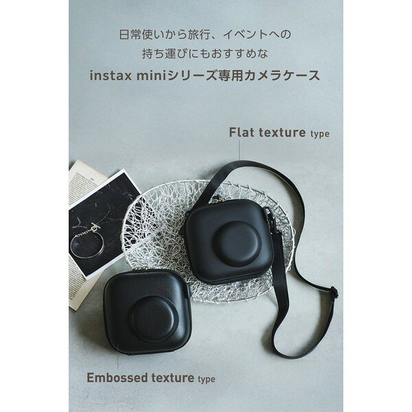 エレコム チェキケース instax mini IC-CCGPFLBK ブラック フラット ELECOM instax...