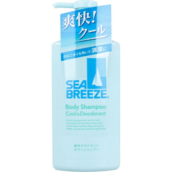 Body Care - 【9個セット】 シーブリーズ ボディシャンプー クール&デオドラント f