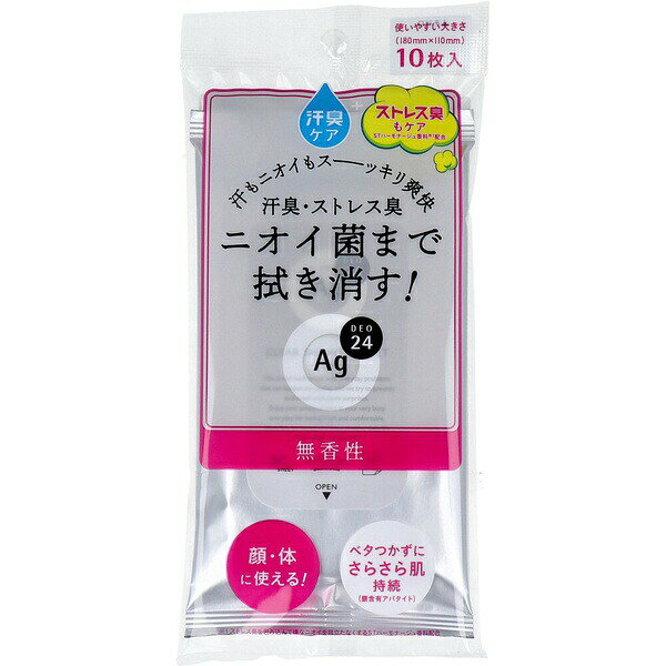 ▼まとめ買いがおすすめ！ 2個セット（格安） 3個セット（爆安） 5個セット（お得） 10個セット（激安） ※この商品は配送会社の都合により、北海道・沖縄・離島にはお届けできません。 ご注文が確認された場合、キャンセルさせて頂く可能性がございますのであらかじめご了承ください。24時間、肌快適ケア。いつでもどこでもずーっと快適な肌を願う人へ！●汗もニオイもすっきり！シャワーのような爽快感が続く。●汗臭・ストレス臭・ニオイ菌まで拭き消す！●白くならずさらさら肌続く。●銀含有アパタイト(さらさらパウダー)・ヒアルロン酸パウダー(保湿)配合。●ストレス臭を包み込んで嫌なニオイを目立たせなくするSTハーモナージュ香料配合。●無香性。●アレルギーテスト済み。(全ての方にアレルギーが起きないというわけではありません。)【成分】水、エタノール、シリカ、乳酸Na、乳酸、ヒアルロン酸Na、リン酸3Ca、PPG-20デシルテトラデセス-10、エチルヘキサン酸セチル、EDTA-3Na、t-ブチルメトキシジベンゾイルメタン、銀、ケイ酸(Li／Mg／Na)、グリセリン、トコフェロール、香料【寸法】180mm×110mm【ご使用方法】・袋の表のフラップのOPEN側を開け、1枚ずつとり出し、お肌を拭いてください。・顔、首、ワキの下、腕、胸もと、背中、脚など全身に使えます。※顔に使用する際はこすらずに、そっとおさえるようにお使いください。肌をこすったり、強くおさえたりするとメイクが落ちることがあります。※手指を清潔にしたいときなどにもお使いいただけます。【ご注意】・目に入らないよう注意し、入ったときはすぐに水かぬるま湯で洗い流してください。・目のまわり、粘膜、傷口、顔そりや除毛直後にはお使いにならないでください。・アルコールに敏感な方、特に肌の弱い方や乳幼児は使用しないでください。・中味の乾燥を防ぐため、使用後はフラップをきちんと閉めてください。・開封後はなるべくお早めにお使いください。・シートを直接衣服につけないようにご注意ください。・家具、床、電気製品、小物などを拭かないでください。・カバンの中などで押されたり、上に物をのせたりすると液がしみ出る場合がありますのでご注意ください。・水洗トイレには流さないでください。・日のあたるところや高温のところに置かないでください。特に夏場の車内などに長時間放置しないでください。・乳幼児の手の届かないところに置いてください。・お肌に異常が生じていないかよく注意して使用してください。・傷やはれもの・湿しんなど異常のある部位にはお使いにならないでください。また、赤み・はれ・かゆみ・しげき・色抜け(白斑等)や黒ずみなどの異常があらわれたときは、使用を中止し、皮ふ科医などにご相談ください。続けてお使いになりますと悪化させることがあります。・目に入らないよう注意し、入ったときは、すぐに洗い流してください。 【検索用キーワード】 無香性 無香料 10枚 エージーデオ24 シート デオドラント ファイントゥデイ 制汗シート エージー24 クール サラサラ フローラル ボディケア ボディシート リフレッシュ 丈夫 制汗 夏用 大判シート 持ち運び※この商品は配送会社の都合により、北海道・沖縄・離島にはお届けできません。 ご注文が確認された場合、キャンセルさせて頂く可能性がございますのであらかじめご了承ください。 ▼まとめ買いがおすすめ！ 2個セット（人気） 3個セット（激安） 5個セット（限定） 10個セット（爆安）