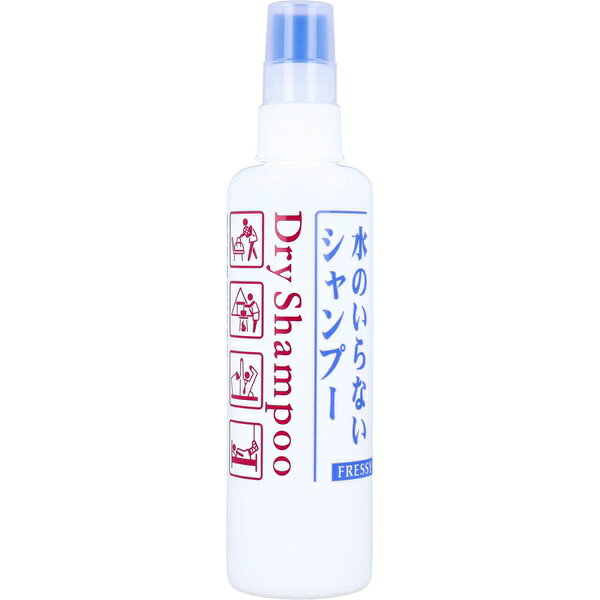 乐天商城 - 【2個セット】 フレッシィ ドライシャンプー f 150mL