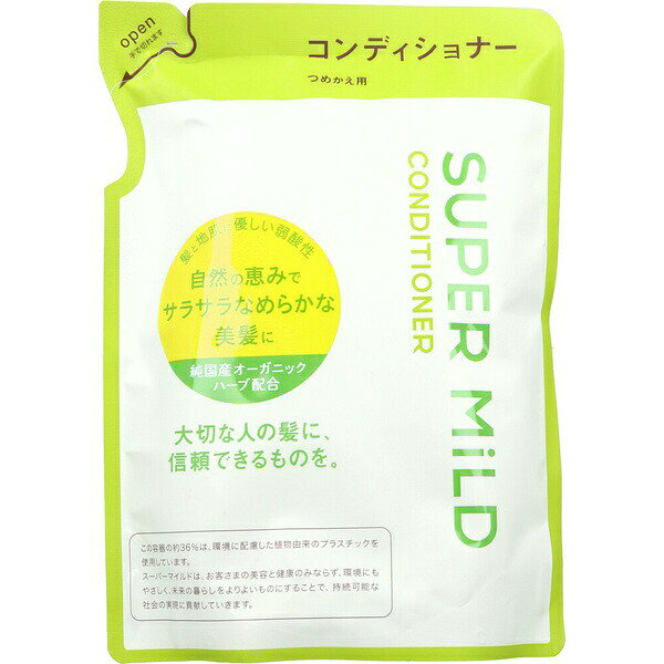 【18個セット】 スーパーマイルド コンディショナーA つめかえ用