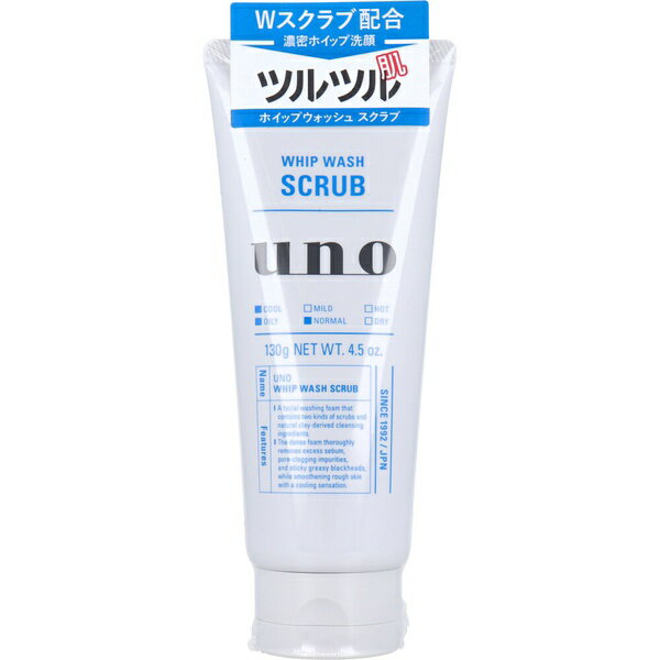 Qiora - 【2個セット】 UNO(ウーノ) ホイップウォッシュ スクラブ f 洗顔料 130g