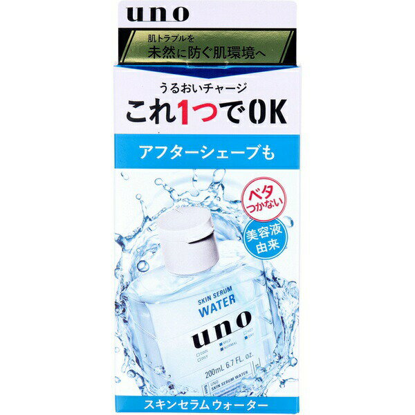 Skin Care - ウーノ スキンセラムウォーター f