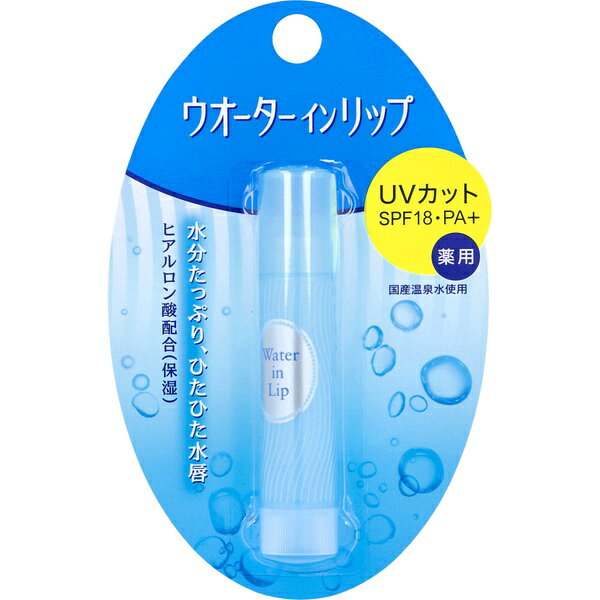 ▼まとめ買いがおすすめ！ 2個セット（爆安） 3個セット（お得） 5個セット（お得） 10個セット（爆安） ※この商品は配送会社の都合により、北海道・沖縄・離島にはお届けできません。 ご注文が確認された場合、キャンセルさせて頂く可能性がございますのであらかじめご了承ください。溢れ出す、水のうるおいと水ツヤでぷるぷるくちびるに。●うるおいパック処方！●唇の荒れ、乾燥を防ぐ、有効成分：グリチルレチン酸誘導体／L-メントール配合。●ヒアルロン酸配合(保湿)。●国産温泉水使用。●口紅ののりをよくするリップフィット処方だから、下地としてもお使いいただけます。【医薬部外品】販売名：薬用スティックUV f【成分】★有効成分グリチルレチン酸ステアリル、★その他の成分L-メントール※、流動パラフィン、重質流動イソパラフィン、メチルフェニルポリシロキサン、トリ2-エチルヘキサン酸グリセリル、ポリエチレンワックス、パラメトキシケイ皮酸2-エチルヘキシル、パラフィン、テトラ2-エチルヘキサン酸ペンタエリトリット、合成ケイ酸ナトリウム・マグネシウム、マイクロクリスタリンワックス、常水、ポリオキシエチレン・メチルポリシロキサン共重合体、ジプロピレングリコール、高融点マイクロクリスタリンワックス、濃グリセリン、セリサイト、シリコーン樹脂、d-δ-トコフェロール、ヒアルロン酸ナトリウム(2)【ご使用方法】・5mmくらいくり出して、直接唇にあて、すべらせるようにご使用ください。・使用量が少ないと、十分な紫外線防御効果が得られません。【ご注意】・食後にお使いになるときは、唇をティッシュペーパーなどでひとふきしてから使用してください。・出しすぎや落下などの衝撃により、折れることがありますのでご注意ください。・中味がやわらかく溶けやすいため、日のあたるところや高温のところに置かないでください。・お肌に異常が生じていないかよく注意して使用してください。・傷やはれもの・湿しんなど異常のある部位にはお使いにならないでください。・また、赤み・はれ・かゆみ・しげき・色抜け(白斑等)や黒ずみなどの異常があらわれたときは、使用を中止し、皮ふ科医などにご相談ください。続けてお使いになりますと悪化させることがあります。・目に入らないよう注意し、入ったときはすぐに洗い流してください。 【検索用キーワード】 薬用 ファイントゥデイ メーカー リップクリーム 乾燥対策 化粧下地 うるおう 乾燥 保湿 日本※この商品は配送会社の都合により、北海道・沖縄・離島にはお届けできません。 ご注文が確認された場合、キャンセルさせて頂く可能性がございますのであらかじめご了承ください。 ▼まとめ買いがおすすめ！ 2個セット（爆安） 3個セット（特売） 5個セット（特売） 10個セット（爆安）