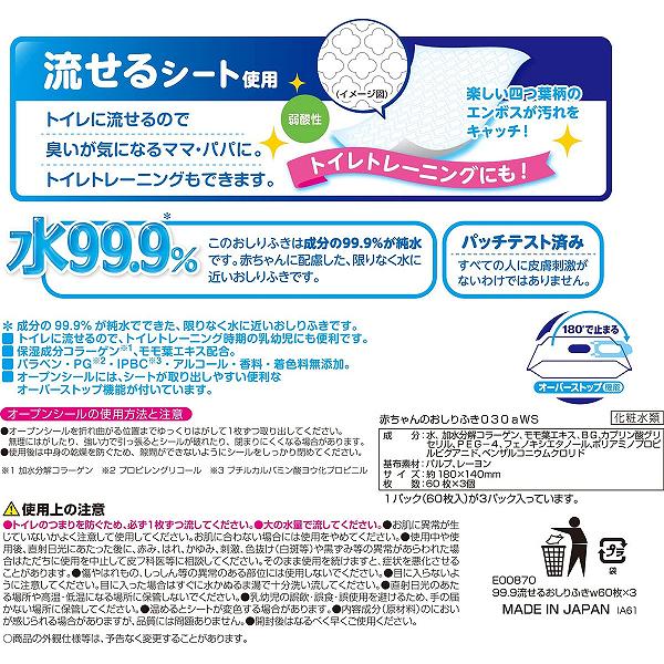 サンプル画像2