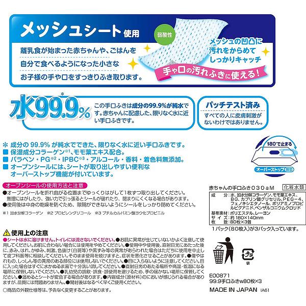 サンプル画像2