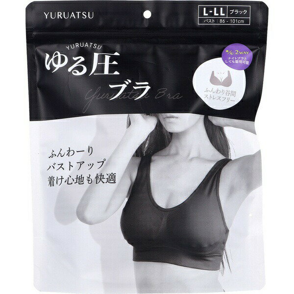 【10個セット】 ゆる圧ブラ ブラック L-LL 1枚入