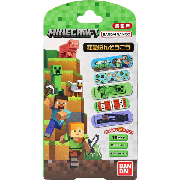 Rakuten - 【96個セット】 救急ばんそうこう MINECRAFT