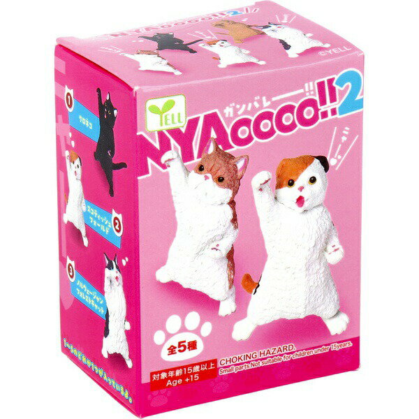 【5個セット】 フィギュア NYAoooo!!2 1個入