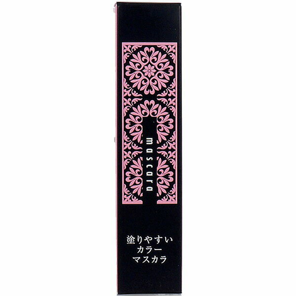 【2個セット】 麗 塗りやすいカラーマスカラ ピュアブラック 1本入