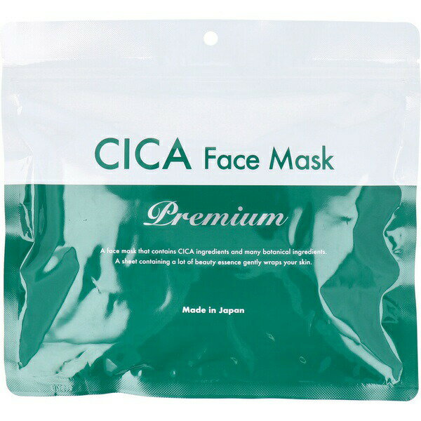 【10個セット】 CICA フェイスマスク プレミアム 30枚入