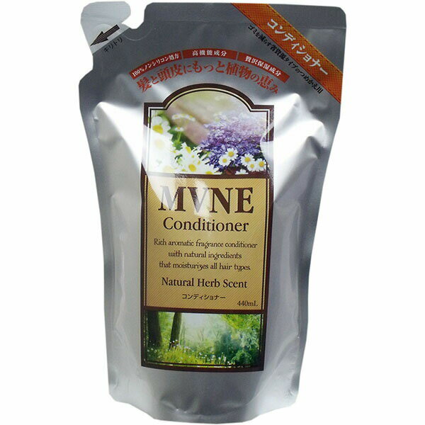 【10個セット】 MVNE（ミューネ） ノンシリコンコンディショナー つめかえ用 440mL