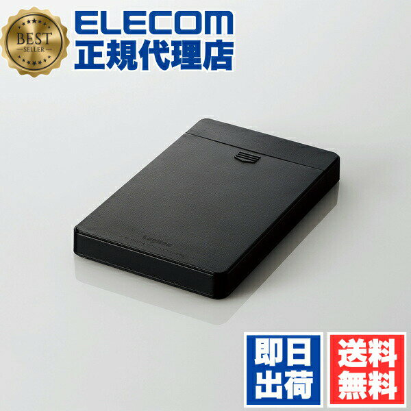 [3개 세트] 로지텍 LGB-PBPU3S 2.5 인치 하드 디스크 케이스 소프트 부속 블랙 Windows11 대응 ELECOM 1년 보증 리더 커버 보호 고속 전송 PC 드라이브 케이스 케이스 송료 무료