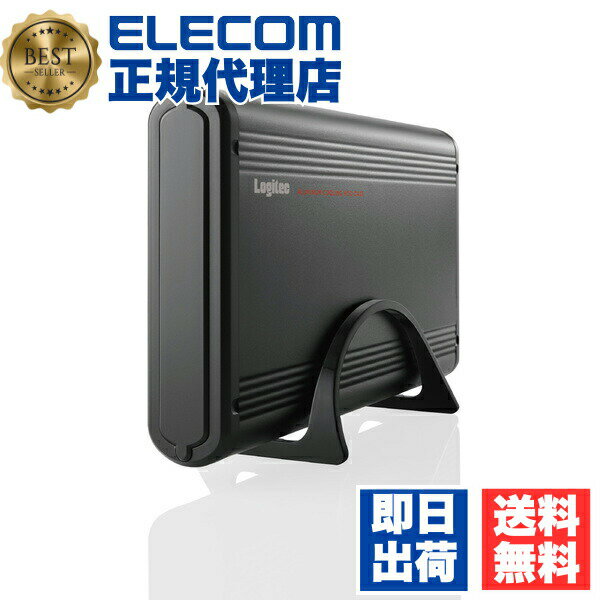 Rakuten - 【2個セット】 エレコム LGB-EKU3 ロジテック 外付けハードディスクケース 3.5インチ USB3.0 USB3.1 ( Gen1 ) SATA3 TV対応 電源連動機能搭載 アルミボディ HDDケース / 3.5インチHDD 対応 / SATA3対応 1年保証 送料無料