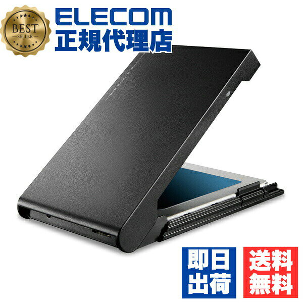[정규 대리점] ELECOM LGB-PBSU3 2.5 인치 용 USB3.2 Gen1 (USB3.0) HDD SSD 케이스 마운트 블랙 Windows11 대응 ELECOM 1년 보증 리더 고속 데이터 전송 드라이브 케이스 로지텍 외장 송료 무료