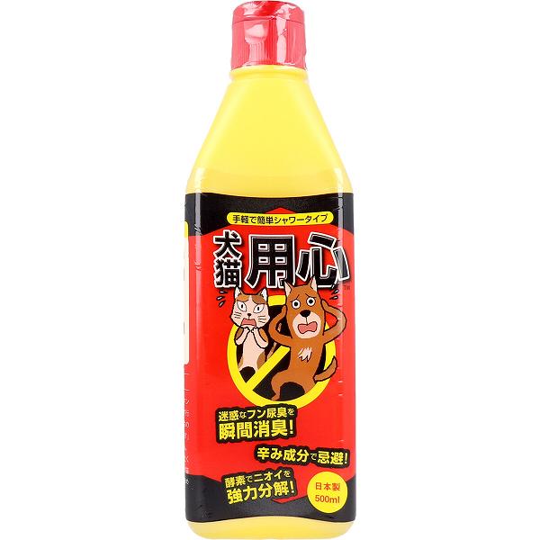▼まとめ買いがおすすめ！ 2個セット（限定） 5個セット（爆安） 10個セット（特売） ※この商品は配送会社の都合により、北海道・沖縄・離島にはお届けできません。 ご注文が確認された場合、キャンセルさせて頂く可能性がございますのであらかじめご了承ください。消臭：バイオ酵素が犬猫フン尿臭を元から分解消臭します。忌避：犬猫の嫌がる辛み成分の刺激で犬猫を寄せ付けません。●酵素がフン尿臭を元から分解、忌避効果アップ。●液体シャワータイプなので片手で散布でき、手軽に使えて後始末が不要です。★家周りガード対策・門扉・電柱の周り：染みついたニオイも強力消臭します。・生け垣周り：犬が好む角のあたりを重点的に。・ガレージ・駐車場：猫のすみかにしないために。・鉢植えの周り：ガーデニングや鉢植えを荒らさないために。【成分】多重菌バイオ培養液、カプサイシン【使用方法】・便利なワンタッチキャップ。容器の中央部を押して散布します。・犬猫フン尿のあった場所、寄せ付けたくない場所に散布してください。・使用目安：1平方メートルあたり約70mL【使用場所】・フン尿の被害のある庭、玄関周り、駐車場、外壁、花壇など。・枯れるおそれがあるため、植物にはかけない。・シミ、変色の恐れがあるため塗装・金属・プラスチック面は避ける。【注意】※本品は屋外専用です。室内では使用しないでください。・用途以外には使用しない。・目に入った場合はすぐに水で洗い流し、眼科医の手当てを受ける。・誤って飲み込んだ場合は、水を飲ませるなどの応急処置し、医師の手当てを受ける。・皮膚に付いた場合は直ちに石けんでよく洗う。・子供の手の届く所には置かない。・シミ、変色の原因となるため、自動車、門扉、シャッター、その他の塗装、金属、プラスチック面にかからないよう注意する。・木製品に使用する場合は、シミになる恐れがあるため、あらかじめ目立たない所で試してから使用する。・菜園、花壇、植物には使用しない。・直射日光や高温を避けて保管する。個装サイズ：65X208X65mm個装重量：約560g内容量：500mLケースサイズ：41X23X27cmケース重量：約14kg製造国：日本 【検索用キーワード】 500mL 忌避剤 消臭 サイズ メーカー 寄せ付けない 日本 簡単 素材※この商品は配送会社の都合により、北海道・沖縄・離島にはお届けできません。 ご注文が確認された場合、キャンセルさせて頂く可能性がございますのであらかじめご了承ください。 ▼まとめ買いがおすすめ！ 2個セット（人気） 5個セット（お得） 10個セット（人気）