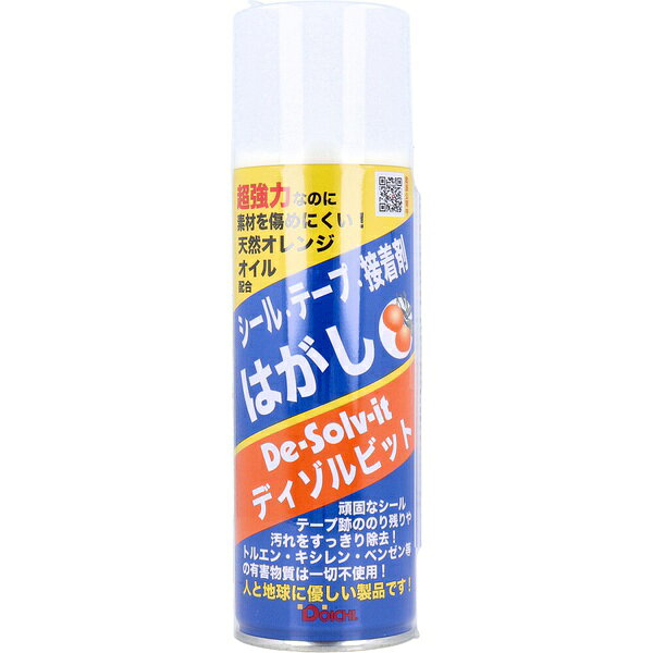 ▼まとめ買いがおすすめ！ 2個セット（特売） 3個セット（人気） 5個セット（爆安） 10個セット（限定） ※この商品は配送会社の都合により、北海道・沖縄・離島にはお届けできません。 ご注文が確認された場合、キャンセルさせて頂く可能性がございますのであらかじめご了承ください。天然オレンジオイル配合。●頑固なシールテープ跡ののり残りや汚れをすっきり除去！●トルエン・キシレン・ベンゼン等の有害物質は一切不使用！●人と地球に優しい製品です！【成分】天然オレンジオイル【用途】シール、ガムテープ、 両面テープ、接着剤等ののり残り、チューインガム、シリコンコーキング、ウレタンフォーム、グリース、タール等のべたべた汚れ、ひどい油汚れをすっきり除去します。【使い方】ディゾルビットは溶かす作用で汚れを除去します。汚れと汚れを除去したい物との接着面に直接吹き付けて、汚れに応じてしばらく放置してからはがして下さい。(放置時間は汚れの種類 経過時間、下地等の諸条件で違います。)汚れを除去した後は水拭きして下さい。【使用上の注意】・水で薄めずに原液のまま使って下さい。・絹、白木、革、紙製品等のしみ込む素材には使わないで下さい。・塗装面、 特殊コーティング面、特殊な素材、一部のプラスチック、着色した繊維製品等は、変質、剥落、色落ち、シミになることもありますので、必ず目立たない所で試してからご使用下さい。・可燃性：火気のある所での使用や保管は避けて下さい。・幼児の手の届かない所で、キャップをして保管して下さい。・万一飲み込んだ場合、無理に吐かせないで、水を飲ませる等の処置を行い、目に入った場合は水で洗い流して下さい。異常がある場合は医師に診せて下さい。・敏感肌の方は手袋をご使用下さい。★安全上の注意・燃えやすいので火気の有る所では使用しないで下さい。・使用する時は窓を開けたり、換気扇を回して排気して下さい。・水回りや湿気の多い所に置くと、缶が錆び中身が漏れたり破裂する危険が有るので置かないで下さい。・缶を逆さにして使用しないで下さい。・使用後も含め、缶に穴を開けたり燃やありやしたりしないで下さい。 【検索用キーワード】 220ml ディゾルビット エアゾールタイプ エアゾール ドーイチ 4L DS220 サイズ シール剥がし 日用品 業務用 100ml 1個 1本 420ml DOICHI DS−220 RPUP_02 おすすめ がむはがし※この商品は配送会社の都合により、北海道・沖縄・離島にはお届けできません。 ご注文が確認された場合、キャンセルさせて頂く可能性がございますのであらかじめご了承ください。 ▼まとめ買いがおすすめ！ 2個セット（特売） 3個セット（激安） 5個セット（格安） 10個セット（必見）