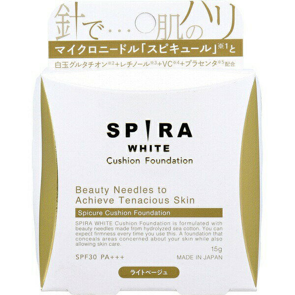 樂天商城 - 【5個セット】 SPIRA(スピラ) WHITE クッションファンデーション SPF30 PA+++ ライトベージュ 15g