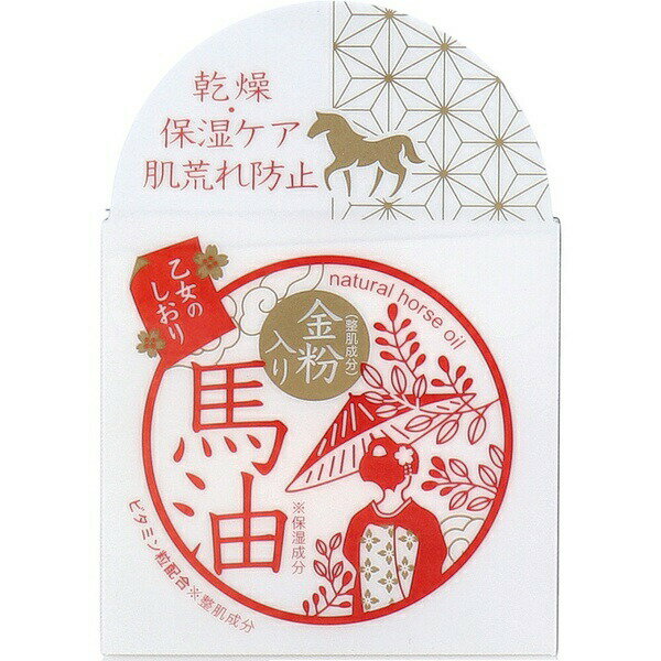 【5個セット】 乙女のしおり 金粉入り 馬油クリーム 60g