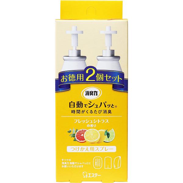 Spray Type - 【10個セット】 エステー 消臭力 自動でシュパッと つけかえ 2個セット フレッシュシトラスの香り