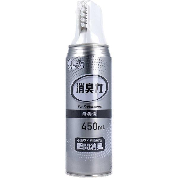 【2個セット】 消臭力 業務用 ワイドスプレー 無香性 450mL スプレータイプ ホテル 洗剤 消臭剤 高齢者 トイレ用 新生活 トイレ用品 居酒屋 部屋用消臭剤 エステー 消臭 介護 生活用品 芳香剤 無香 介護用品 ホワイトデー 室内用 タバコ用 ムコウセイ 清掃 掃