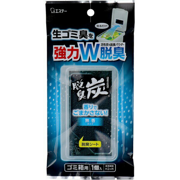 商品画像3