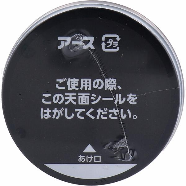 マモルームエッセンス 虫よけパール 180日用 やわらかいクリーンムスク 500g 殺虫...