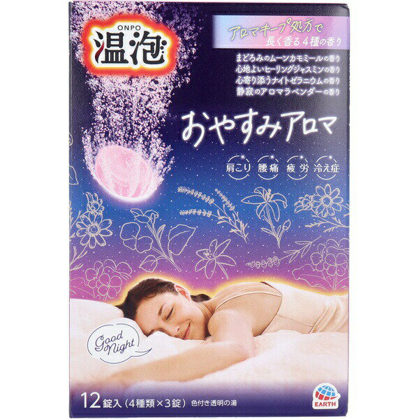 乐天商城 - 温泡 ONPO おやすみアロマ