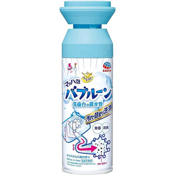【20個セット】 らくハピ マッハ泡バブルーン 洗面台の排水管 さわやかな石鹸の香り 200mL 排水管用 洗剤 浸透 キッチン 汚れ 洗面台排水口 抽選 洗面台の洗浄剤 パイプ つまり 強力 排水管 いれるだけバブルーン 除菌 排水管洗浄剤 消臭 厨房用洗剤