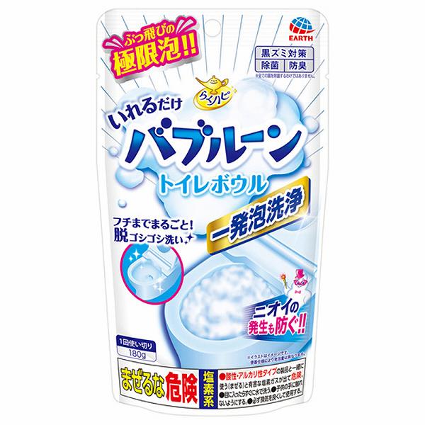 【6個セット】 アース製薬 らくハピ いれるだけバブルーン トイレボウル