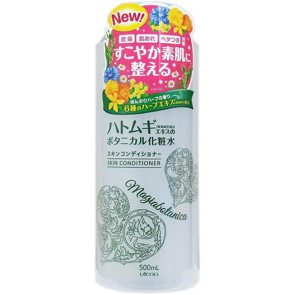 【4個セット】 マジアボタニカ スキンコンディショナー 500mL ウテナ ポンプタイプ ヘアケア 潤い スキンローション ヨクイニン スキン..