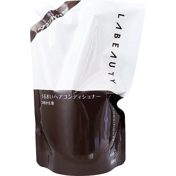 【12個セット】 花王業務用 ラビューティ うるおいヘアコンディショナー 詰替用 1350mL しっとり ダメージケア 詰替え ヘアケア 業務用 サラサラ 花王 ボディソープ 女性用 うるおい ヘアコンディショナー 男性用 コンディショナー ギフト用 大容量