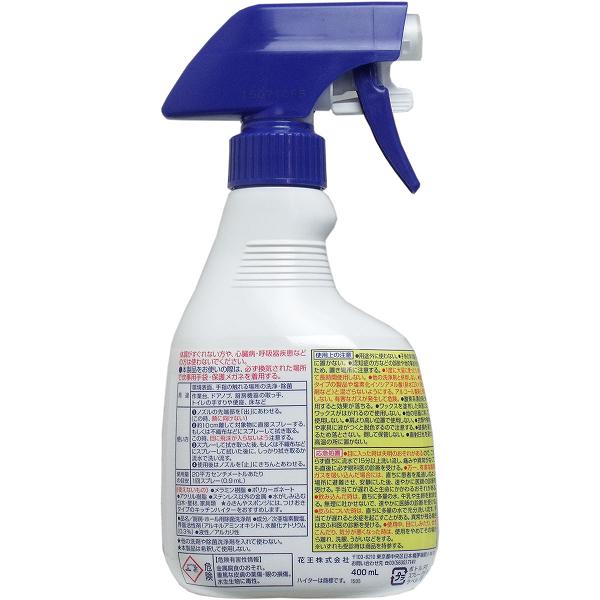 【12個セット】 泡洗浄ハイター1000業務用400ML 食器用漂白