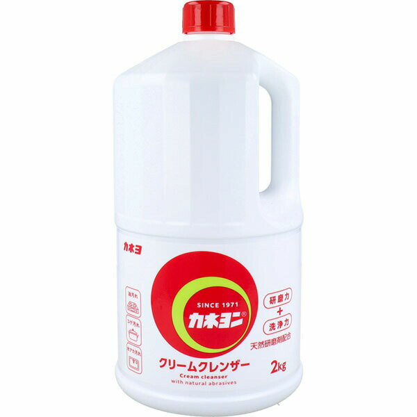 【5個セット】 業務用 カネヨン クリームクレンザー Lサイズ 2kg