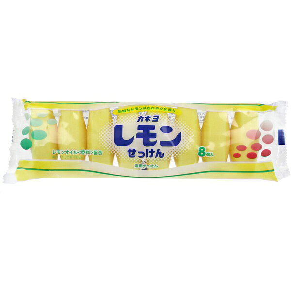 ※この商品は配送会社の都合により、北海道・沖縄・離島にはお届けできません。 ご注文が確認された場合、キャンセルさせて頂く可能性がございますのであらかじめご了承ください。 ▼まとめ買いがおすすめ！ 2個セット（必見） 3個セット（限定） 5個セット（爆安） レモンの香りが特徴の浴用石けん8個入。【特徴】●レモンオイル由来のフレッシュなレモンの香りがある●レモンの形をした石けん●手のひらに収まるサイズ【仕様】内容量45g×8個入使用方法よく泡立てて洗った後、洗い流してください区分化粧品成分カリ含有石ケン素地、水、グリセリン、酸化チタン、PEG-75、PEG/PPG-25/30コポリマー、塩化Na、エチドロン酸4Na、EDTA-4Na、黄203、黄406、香料香りレモンの香り重量約378g（個装重量）【使用場所】●手洗い【ご注意】●肌に傷、湿疹等異常のある時は使わない●使用を続けると症状が悪化することがある●目に入らないよう注意し、入った時はすぐに充分洗い流す●誤飲等を防ぐため、置き場所に注意する●使用中、赤み、はれ、かゆみ、刺激等の異常が現れた場合は使用を中止する●使用したお肌に直射日光が当たって異常が現れた場合は使用を中止する●お肌に合わない場合は使用を中止し、必要に応じて医師にご相談ください●保管条件等により色が退色する場合がありますが、品質上問題はありません●レモン果汁は含まれていません 【検索用キーワード】 せっけん オフィス 石鹸 8P 8個 8個入 おしゃれ かっこいい かわいい インテリア カッター クール ニチバン ハンドソープ プロ ランキング 人気 会議室 学校 業務用※この商品は配送会社の都合により、北海道・沖縄・離島にはお届けできません。 ご注文が確認された場合、キャンセルさせて頂く可能性がございますのであらかじめご了承ください。 レモンの香りが特徴の浴用石けん8個入。内容量：45g×8個入　重量：約378g（個装重量）手洗いなどに。 ▼まとめ買いがおすすめ！ 2個セット（必見） 3個セット（必見） 5個セット（必見）