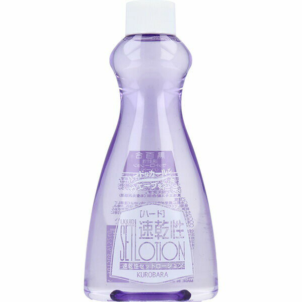 黒百合 速乾性セットローション ハード替 200ml ヘアウォーター 詰め替え用 詰め替え スタイリング ヘアスタイル 髪の毛 コスメ ヘアスプレー ミスト 化粧品 ワックス ロート製薬 整髪料 キープ ウェーブ 美容 ハード 詰替 つめかえ スタイリング剤